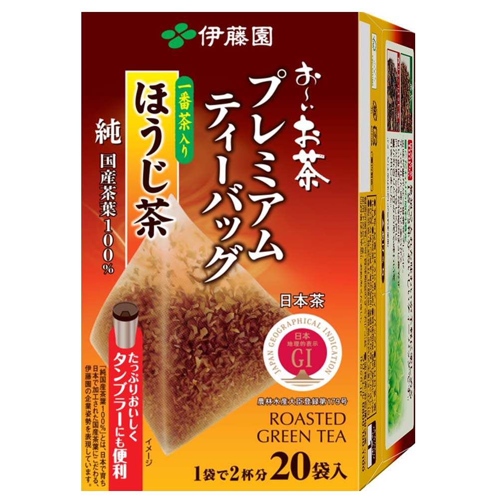 伊藤園 おーいお茶プレミアムティーバッグ 宇治抹茶入り緑茶 1.8g×50袋