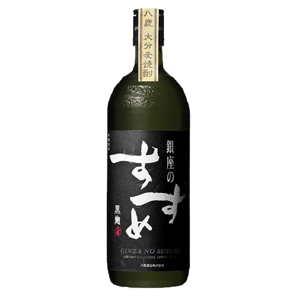 銀座のすずめ 黒麹 麦 25° 720ml