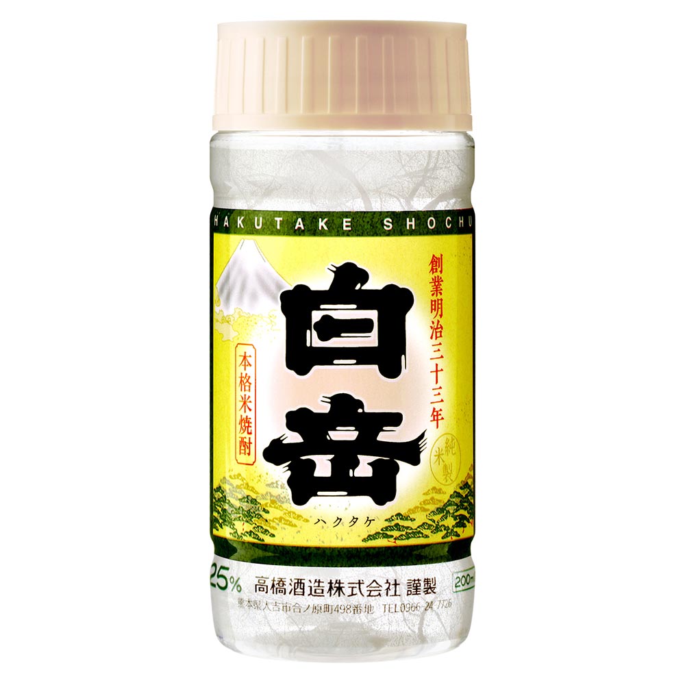 白岳 米 25° 200ml