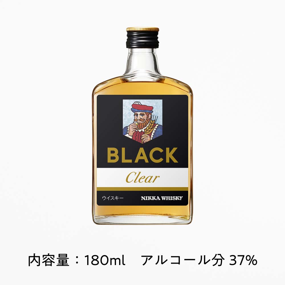 ニッカ ブラックニッカ クリア 180ml｜国産ウイスキー｜格安・安いお酒