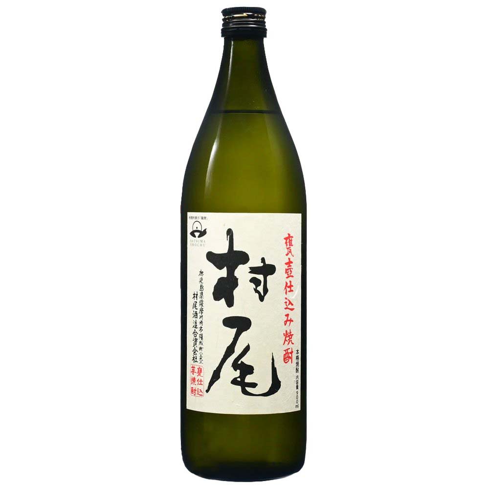 村尾 芋25° 900ml