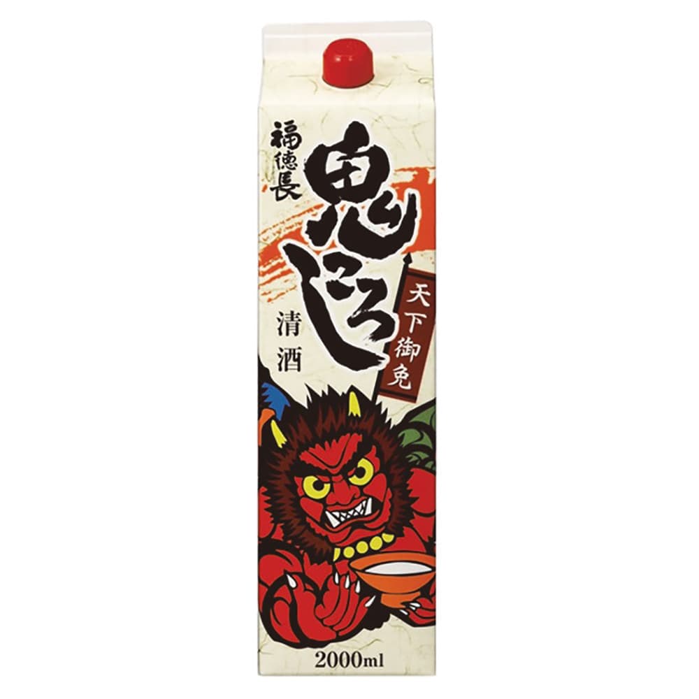 天下御免 鬼ころし 2L