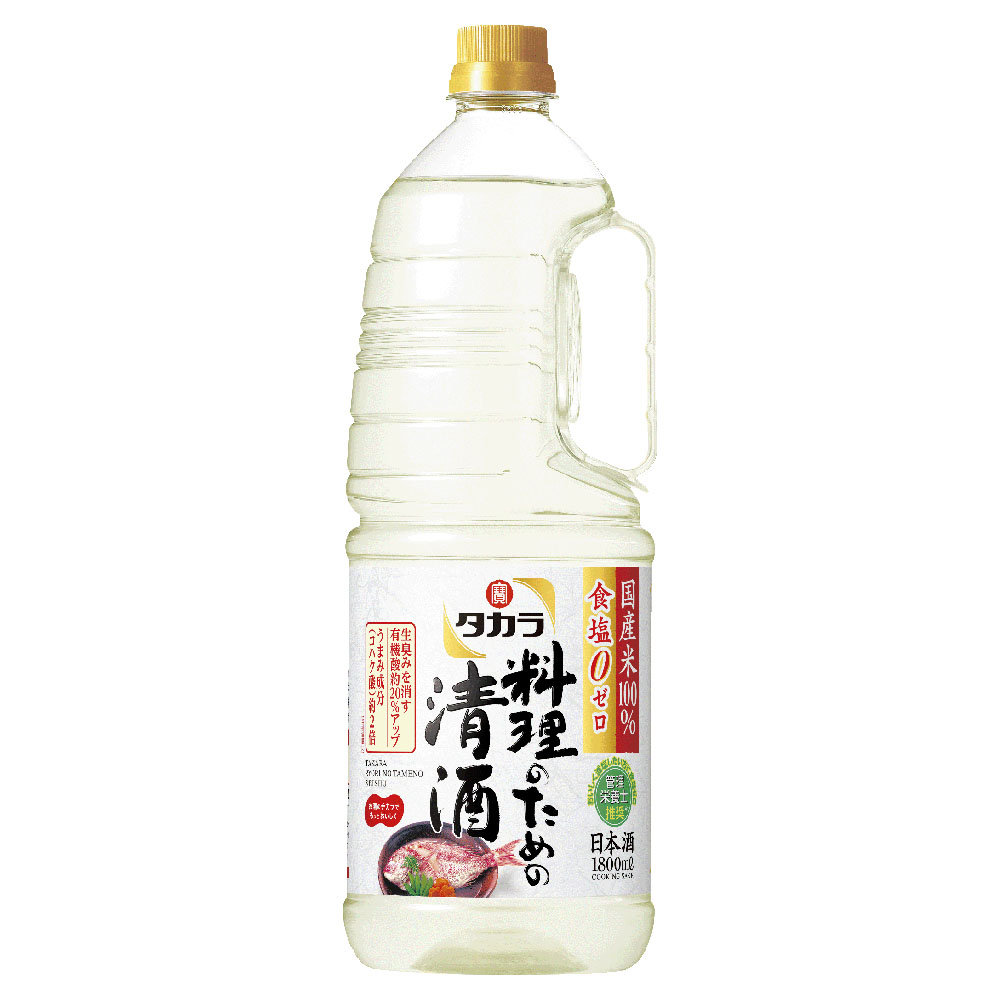 宝 料理のための清酒（料理酒） 1.8L取手付ペット