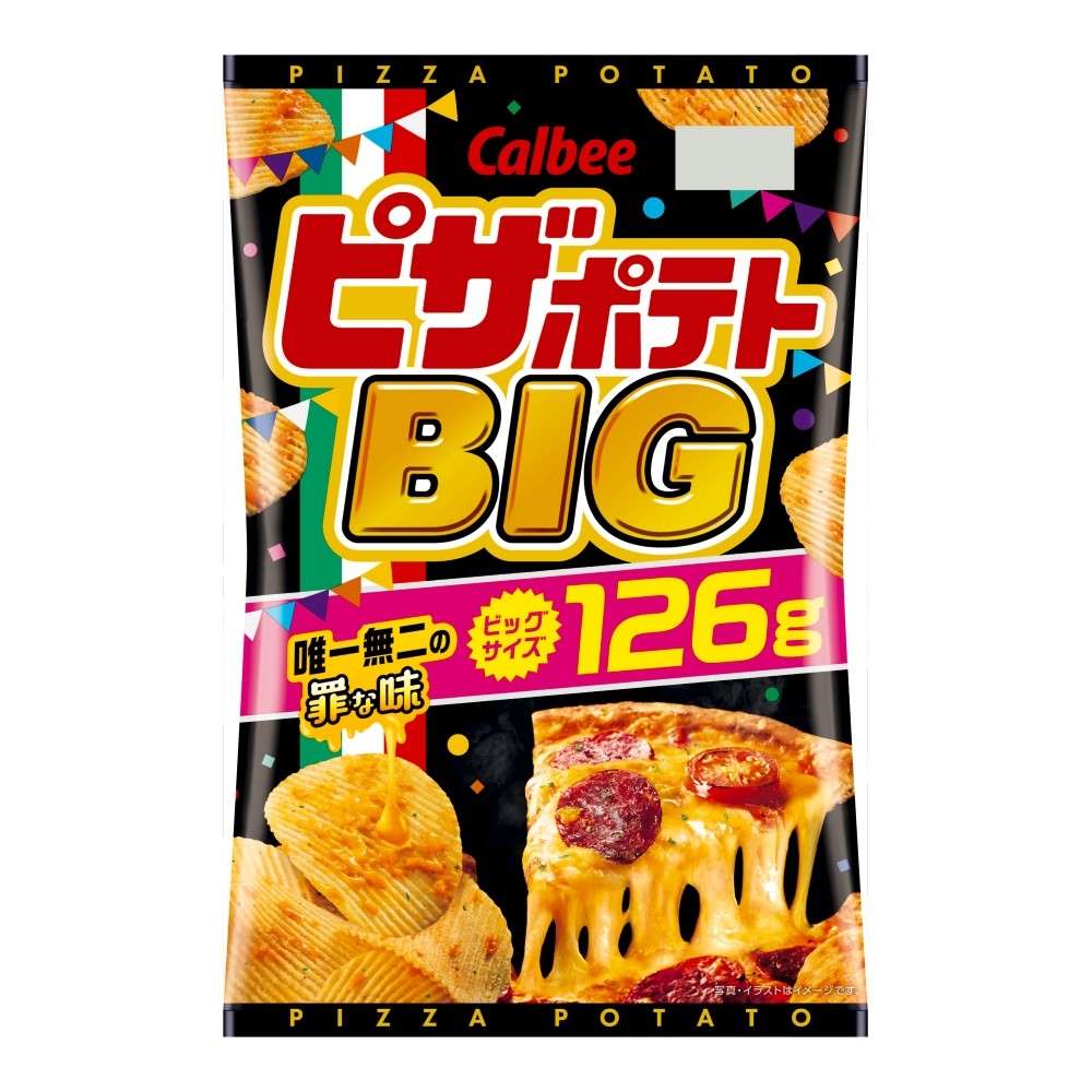 カルビー ピザポテトBIG 126g