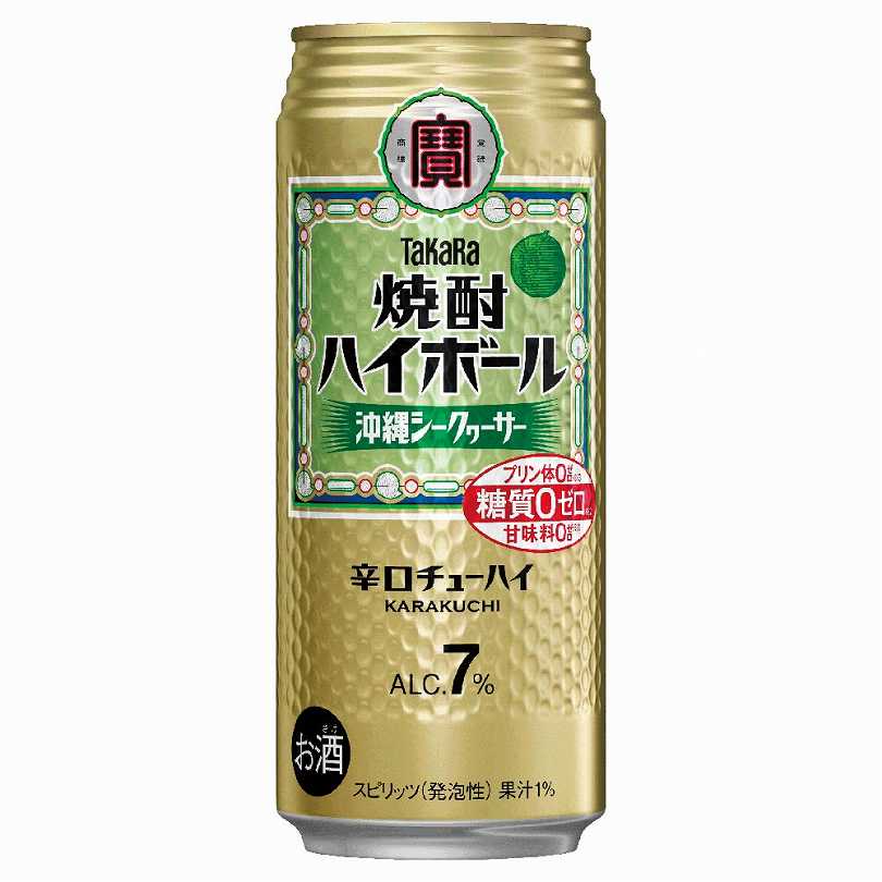 宝 焼酎ハイボール 沖縄シークヮーサー 500ml缶