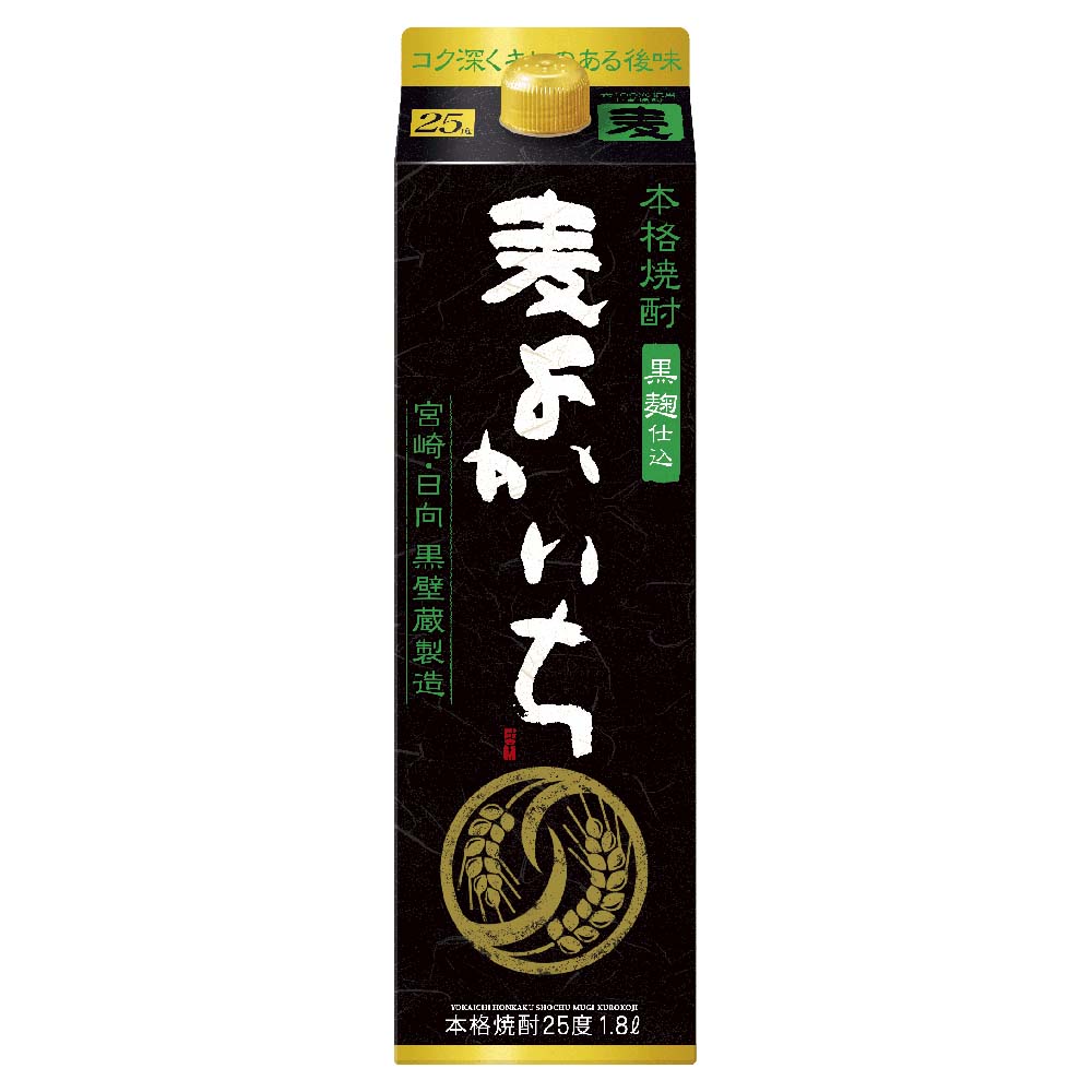 よかいち 黒麹 麦 25° 1.8L