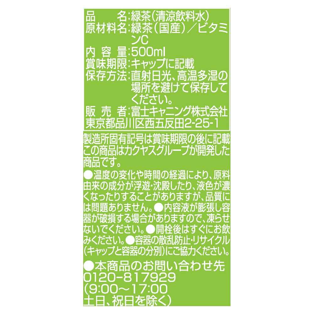 image3