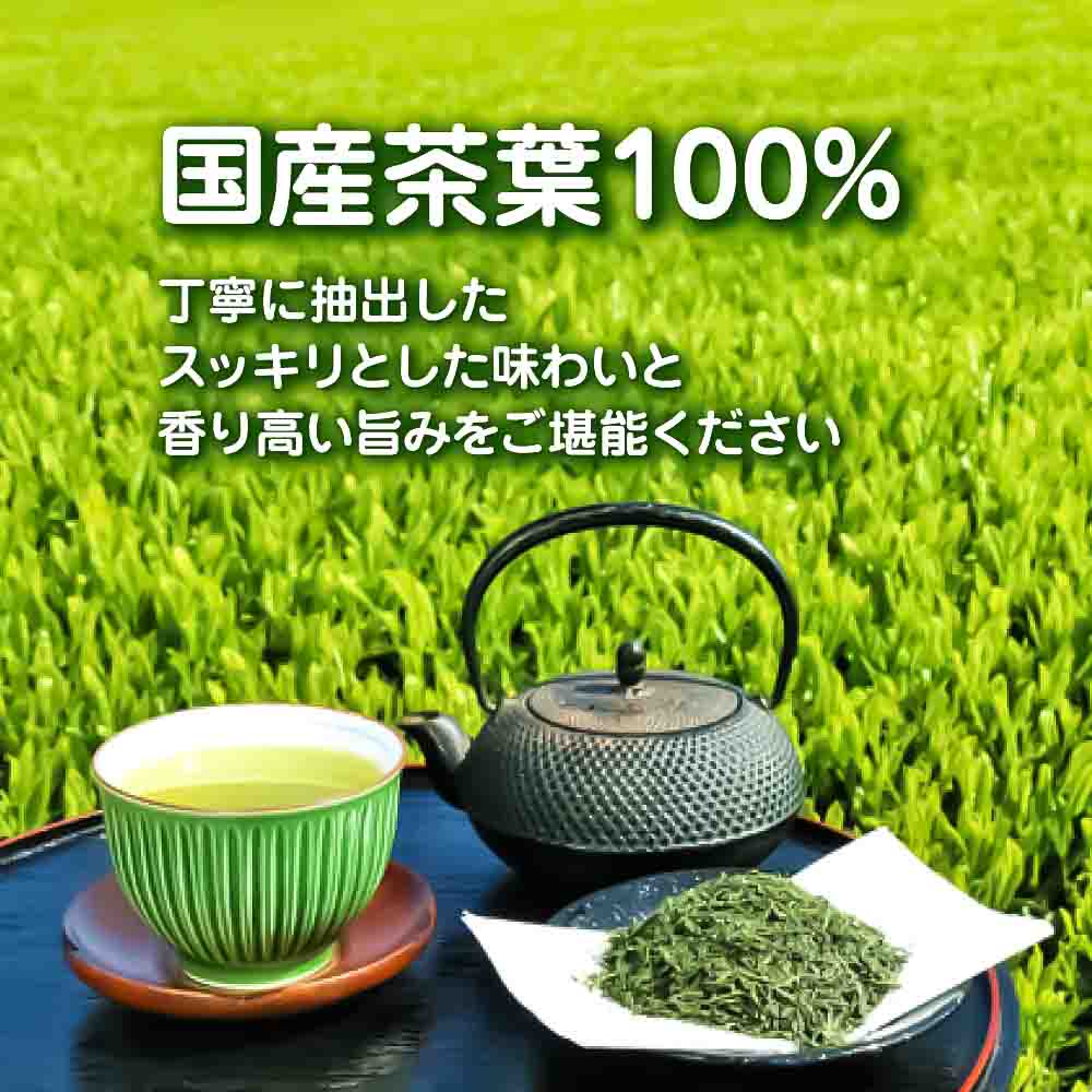 Kprice 緑茶 500ml｜緑茶｜格安・安いお酒の通販／配達ならカクヤス