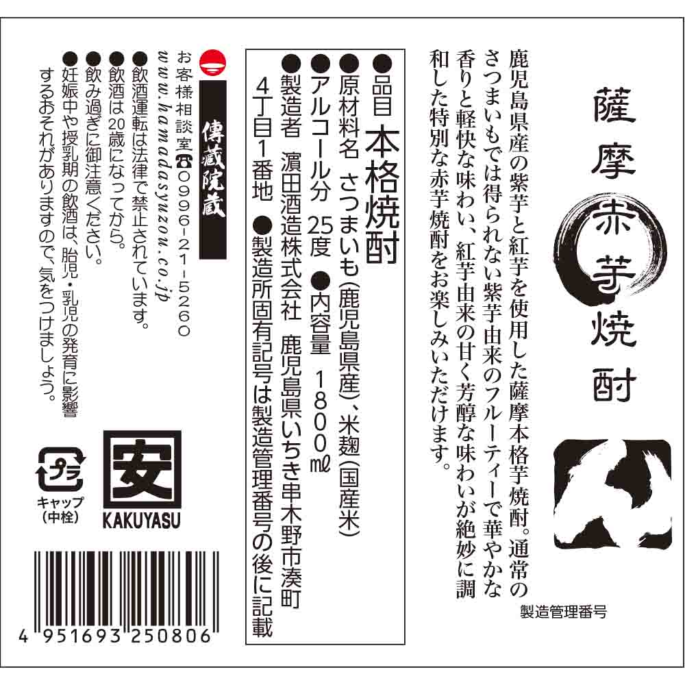 image5