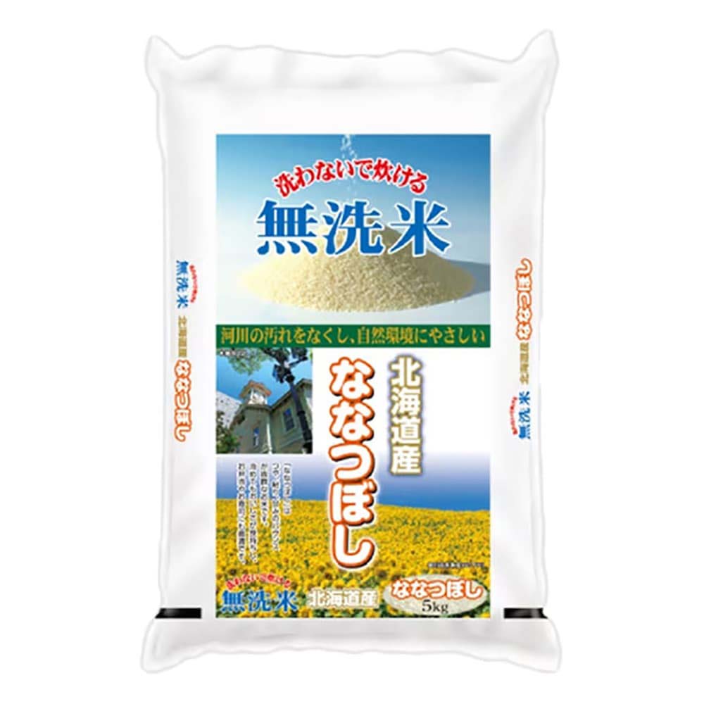 ヤマイチ 無洗米 北海道産ななつぼし 5kg