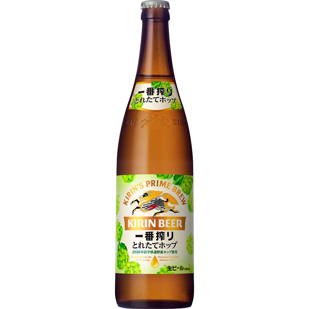 1ケース予約〕キリン 一番搾り とれたてホップ 500ml×24本｜ビール