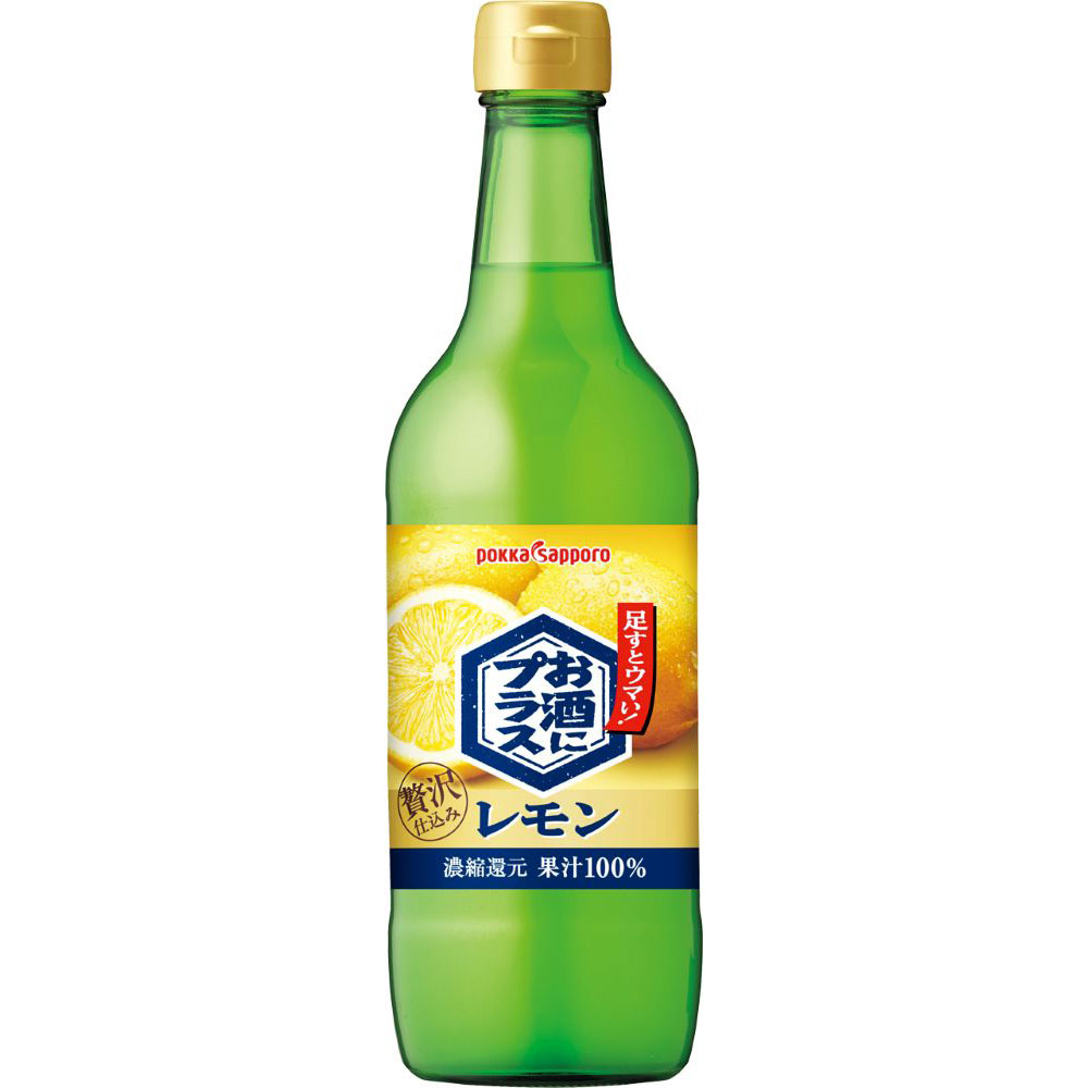 ポッカサッポロ お酒にプラス レモン 540ml