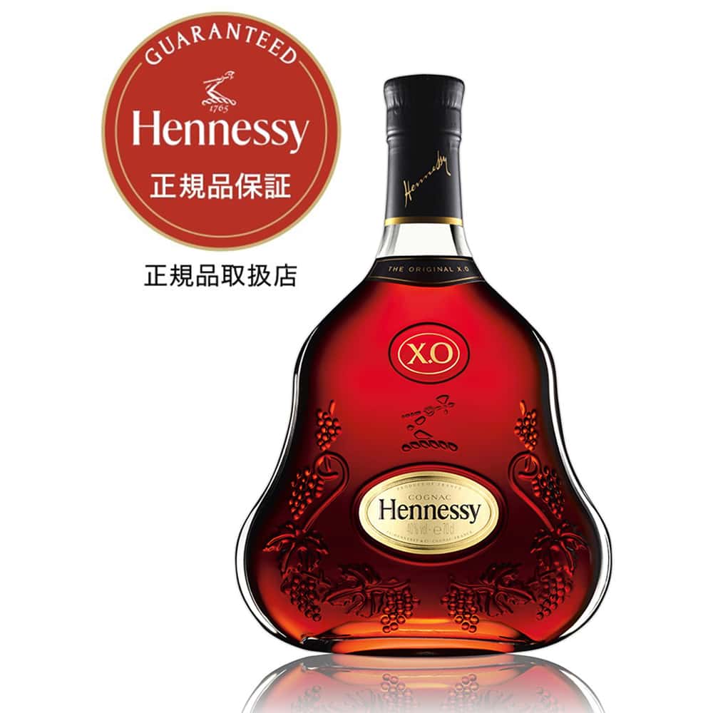 ヘネシー XO 700ml