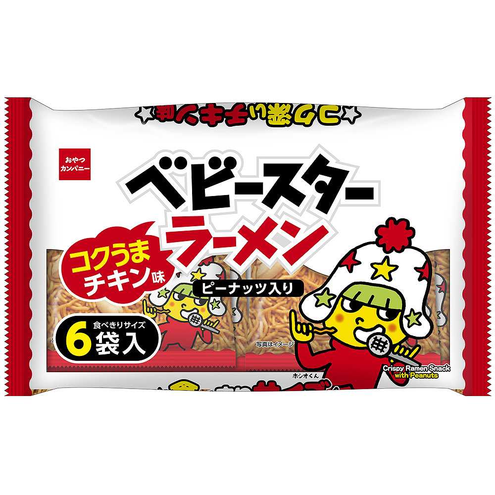 おやつカンパニー ベビースター コクうまチキン味138g