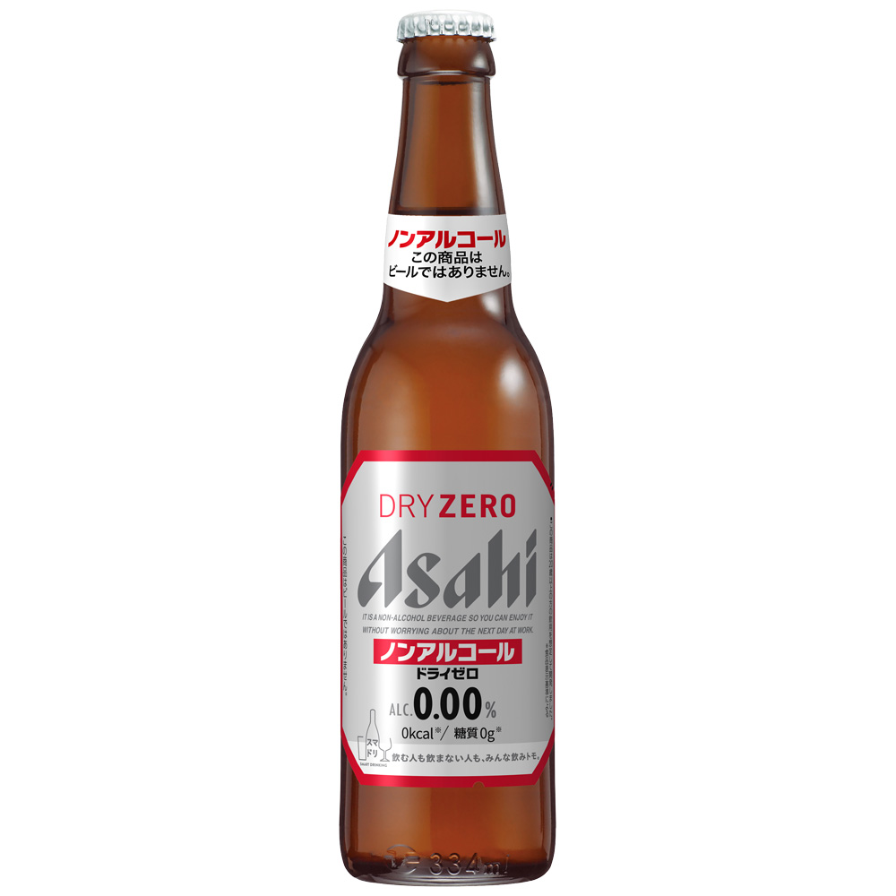 アサヒ ドライゼロ 小瓶 334ml（ノンアルコール）※店舗からのお届け限定