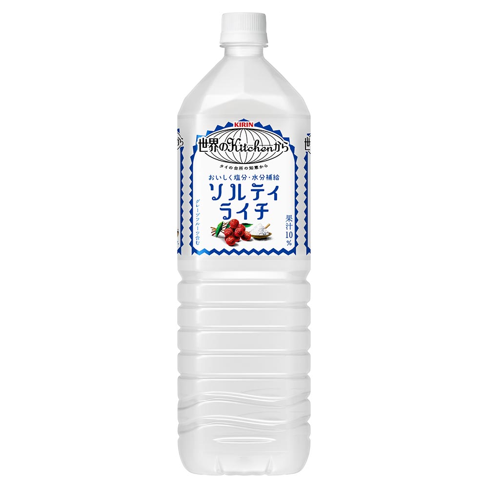 キリン 世界のKitchenから ソルティライチ 1.5L