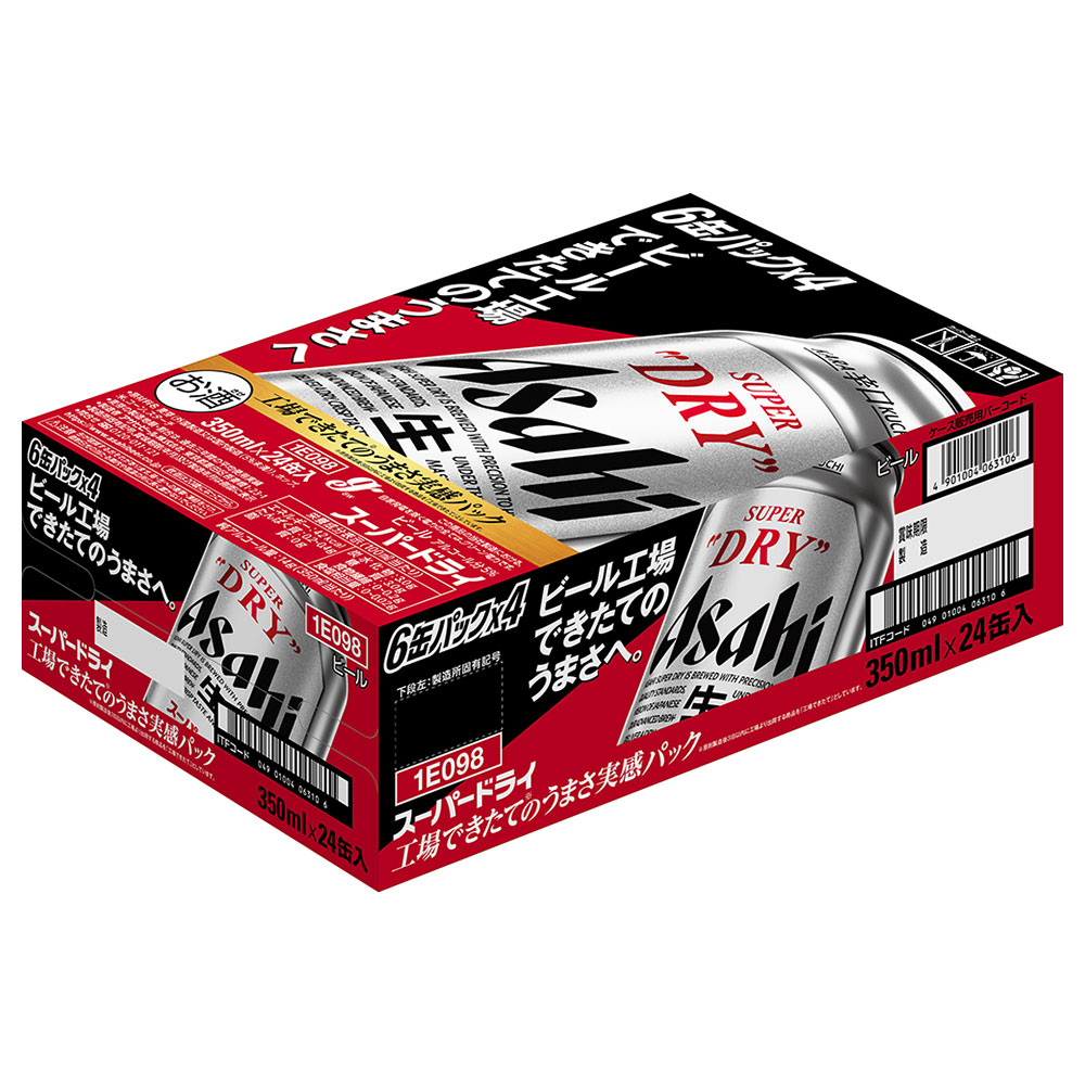 1ｹｰｽ予約〕工場できたてうまさ実感パック アサヒスーパードライ 350ml