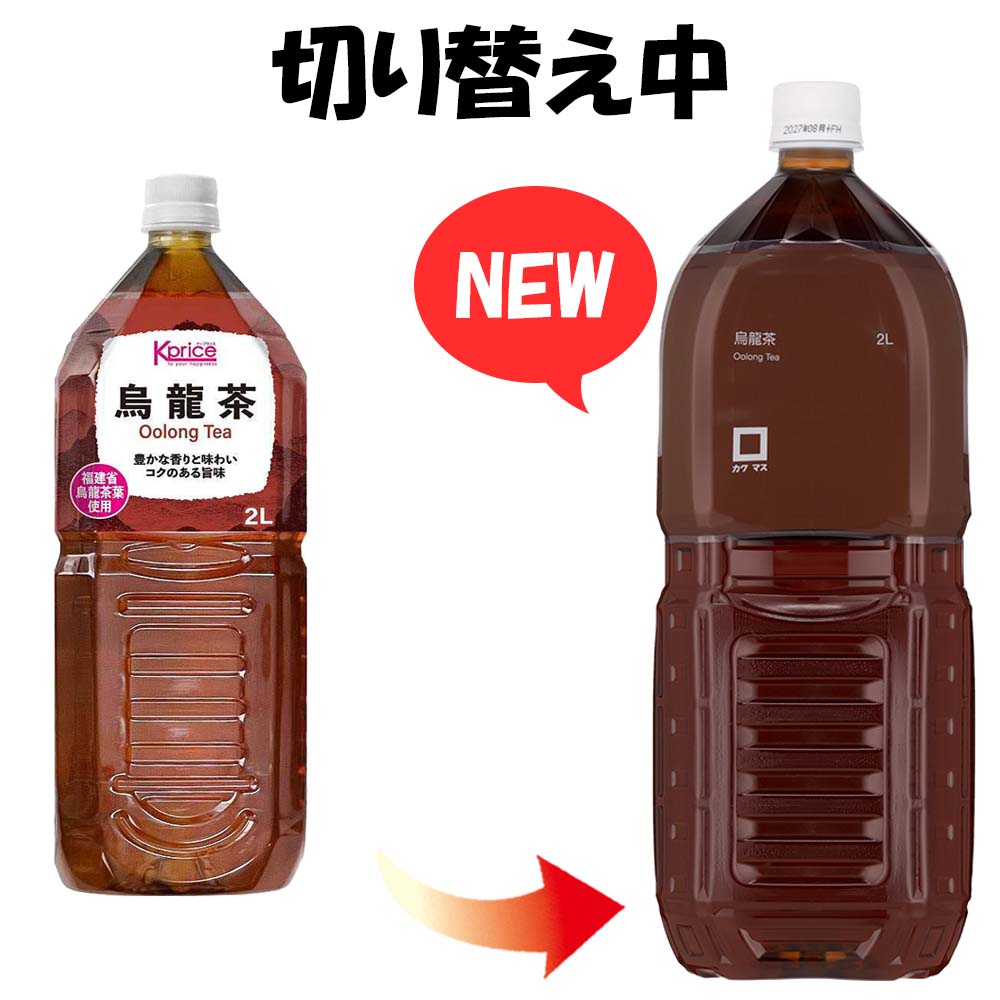 Kprice（カクマス） 烏龍茶 2L