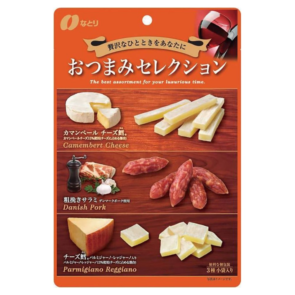 なとり おつまみセレクション 63g