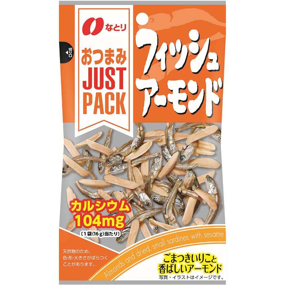 なとり JP フィッシュアーモンド 16g