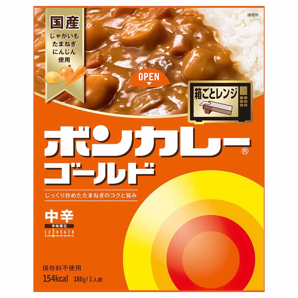 大塚食品 ボンカレーゴールド 中辛 180g