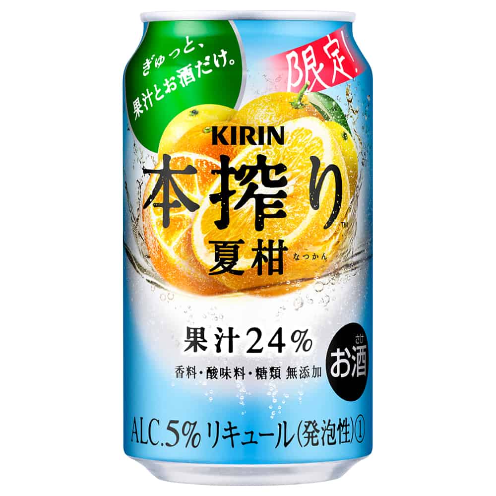 キリン 本搾り 夏柑 350ml缶｜ワケあり｜格安・安いお酒の通販／配達