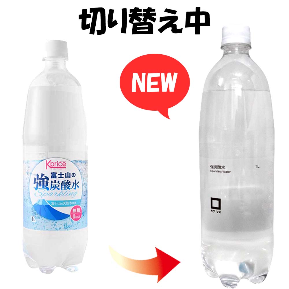 discounted-product