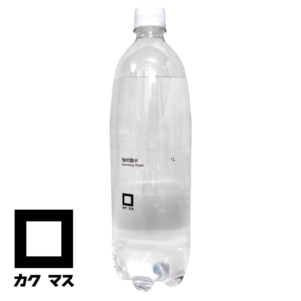 discounted-product