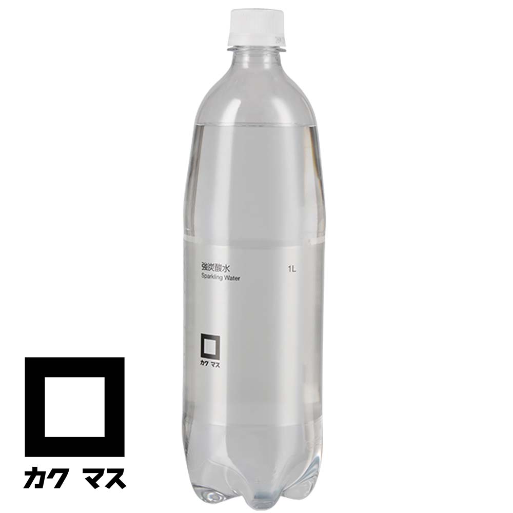 discounted-product