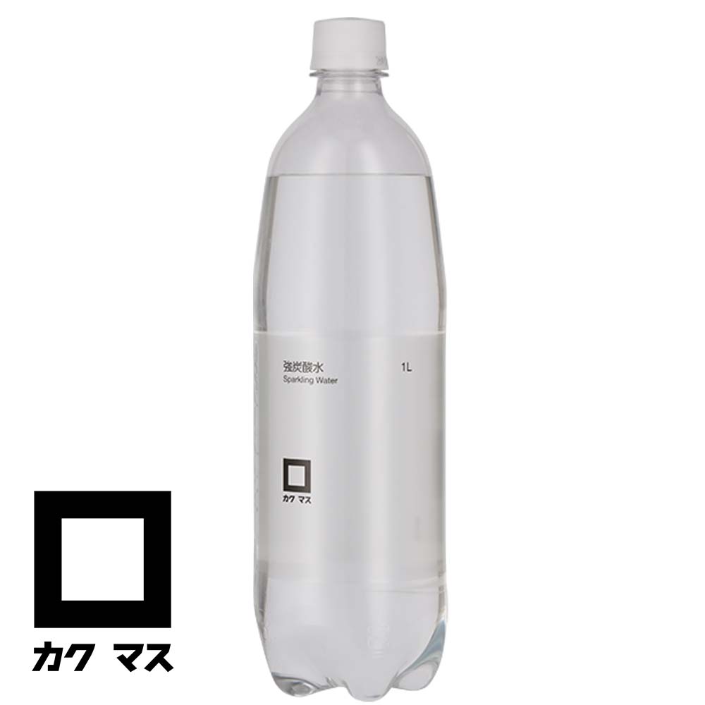 discounted-product