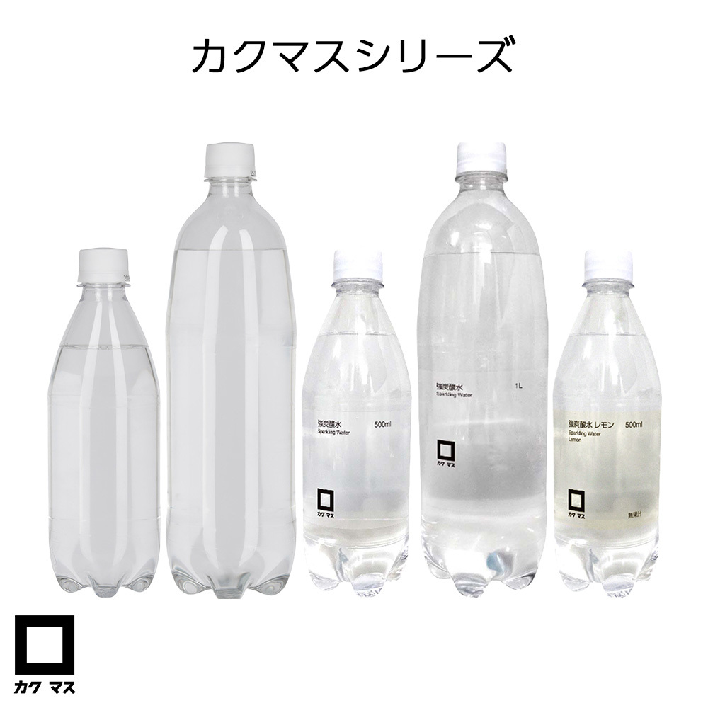 カクマス 強炭酸水レモン 500ml｜炭酸水｜格安・安いお酒の通販／配達