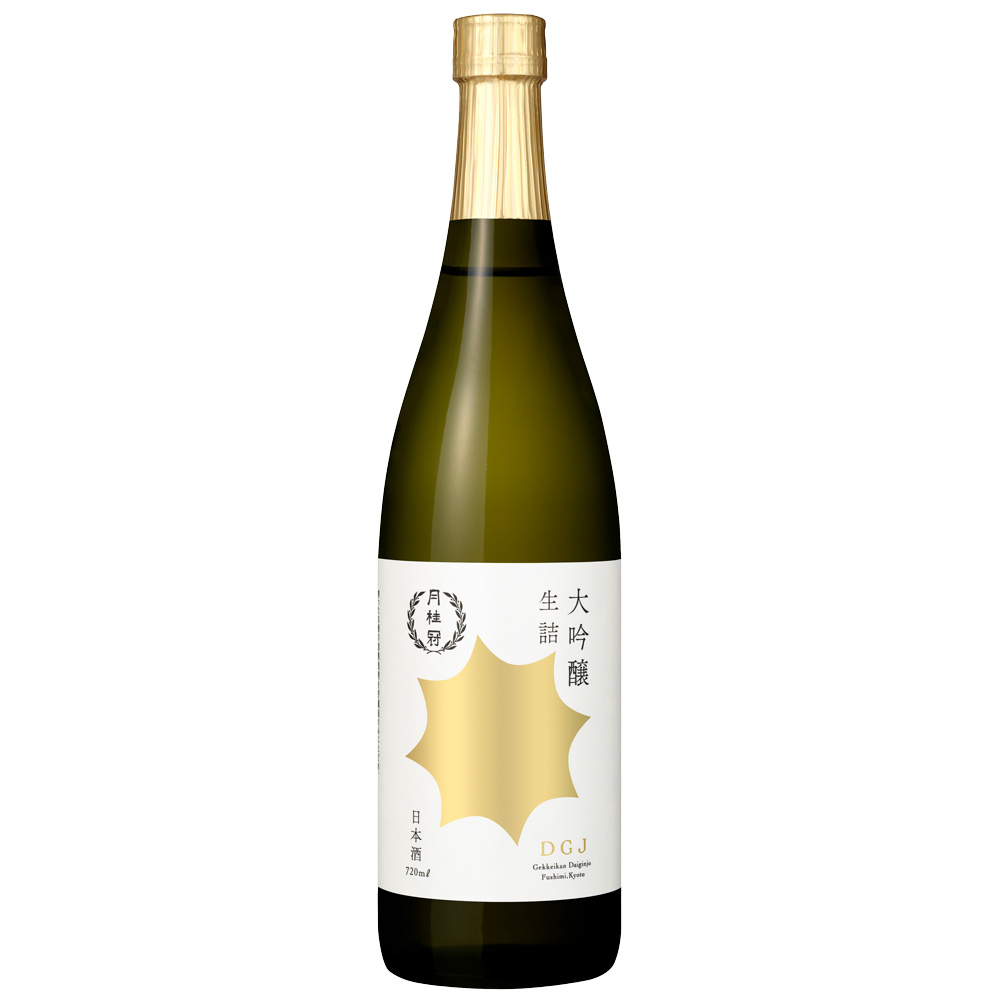 月桂冠 大吟醸 720ml