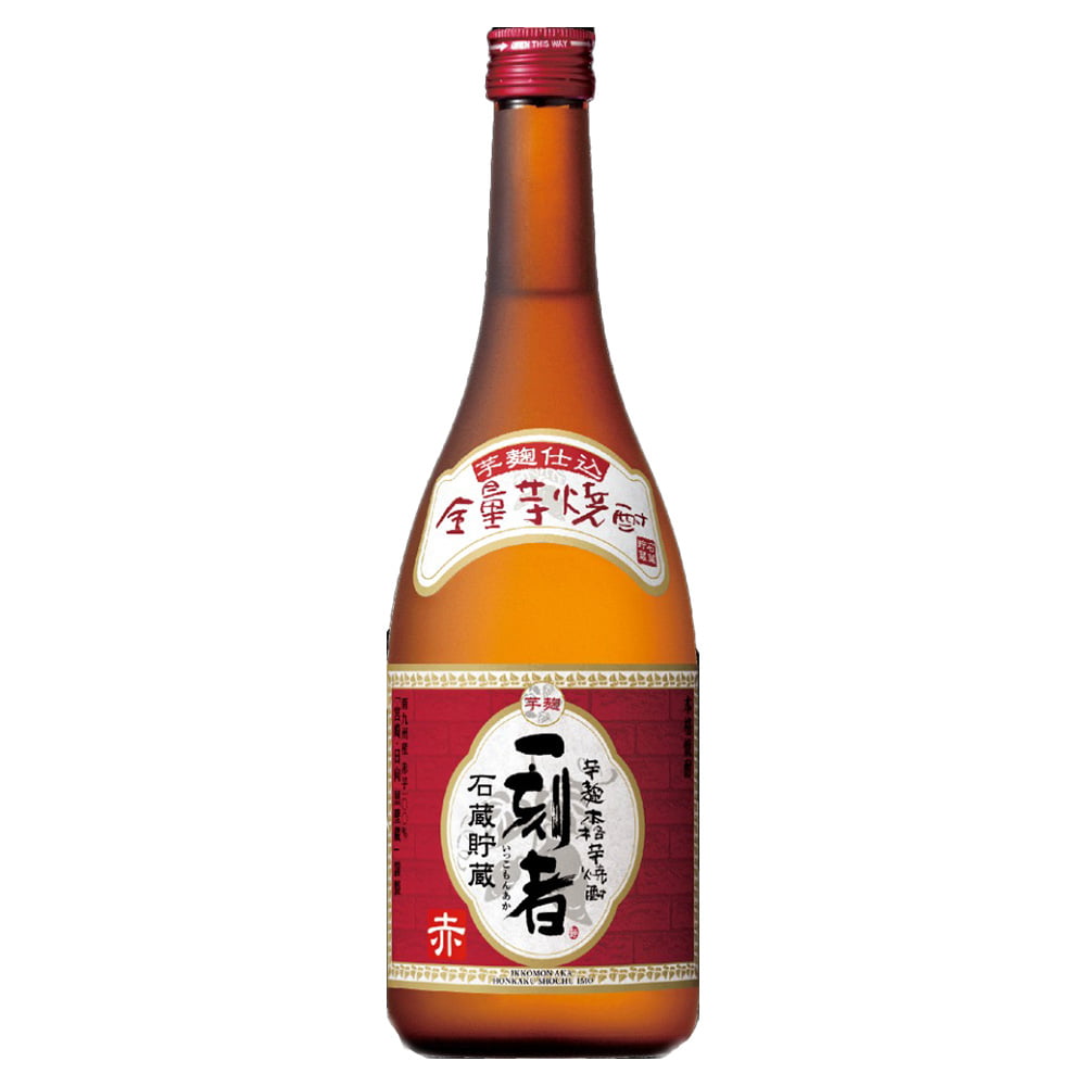 variant