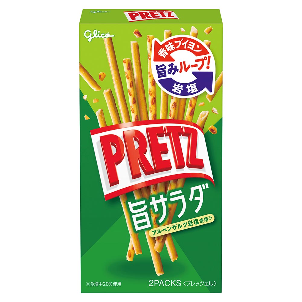 2ケースパック〕キリン グッドエール 350ml缶×48本セット｜ビール