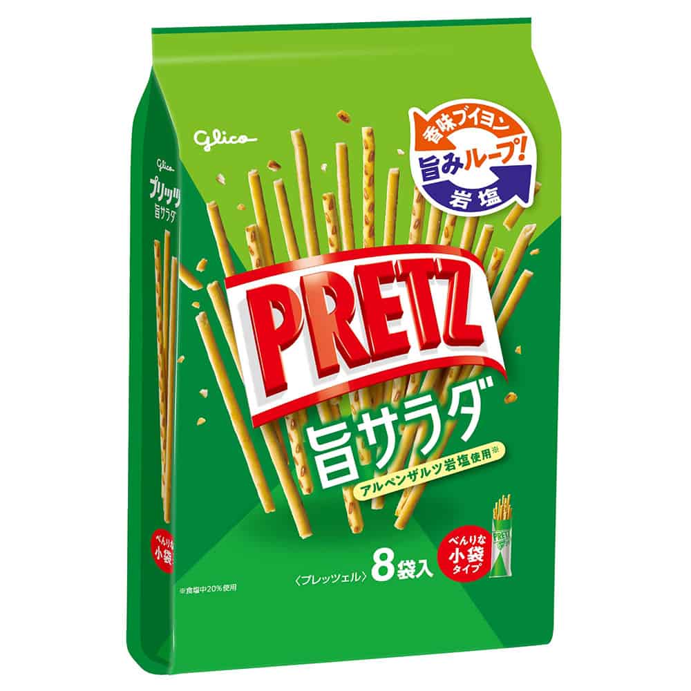 グリコ プリッツ 旨サラダ 8袋