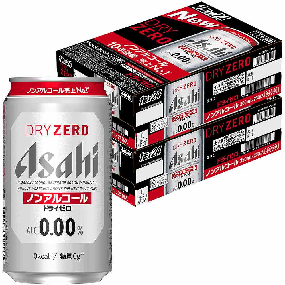 〔2ケースパック〕アサヒ ドライゼロ 350ml缶×48本セット（ノンアルコール）