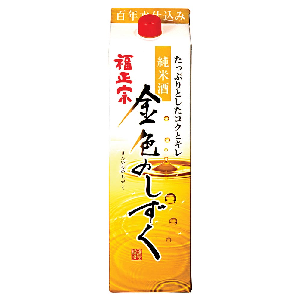 福正宗 金色のしずく 1.8L