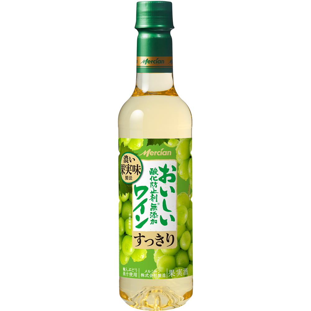 メルシャン おいしい酸化防止剤無添加 白ワイン 720mlペット