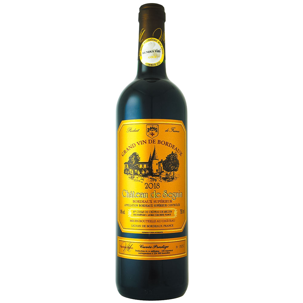 シャトースガン キュヴェ プレステージ 750ml