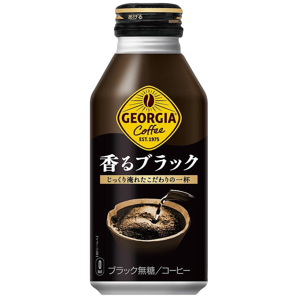 ジョージア 香るブラック 400ml缶