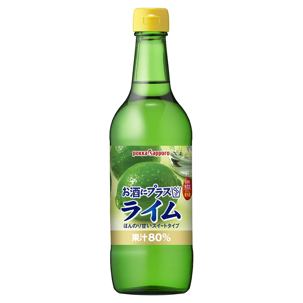 ポッカサッポロ お酒にプラス ライム 540ml【センター直送】｜レモン
