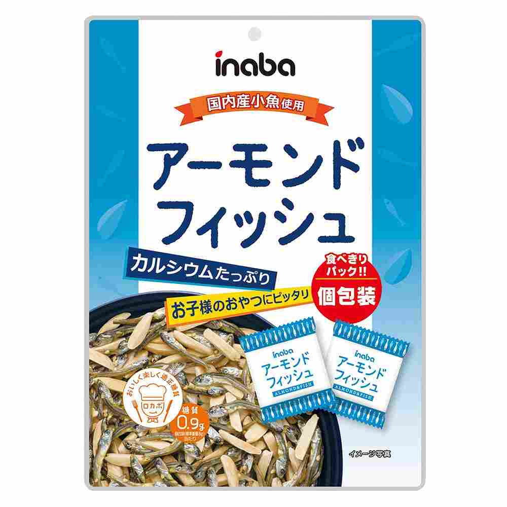 稲葉 アーモンドフィッシュ 個包装 90g