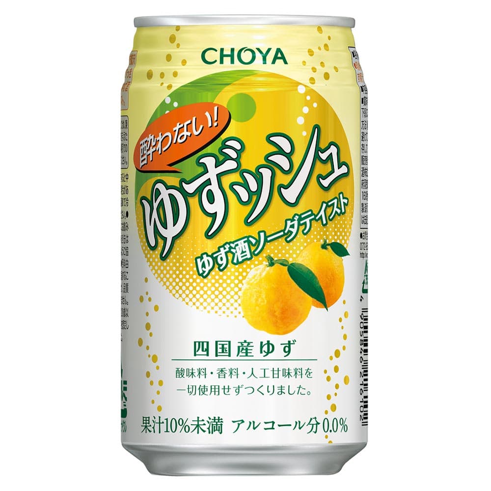 チョーヤ 酔わないゆずッシュ 350ml缶（ノンアルコール）