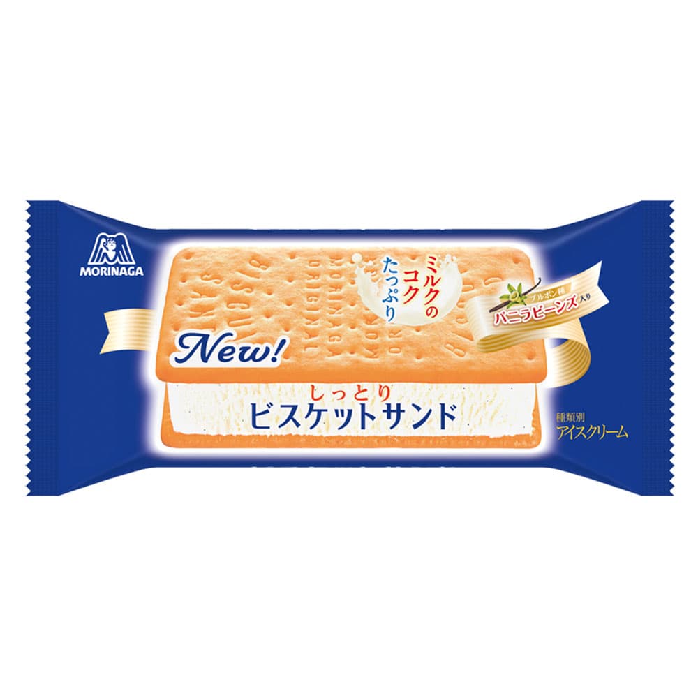 〔冷凍〕森永 ビスケットサンド 119ml※店舗からのお届け限定