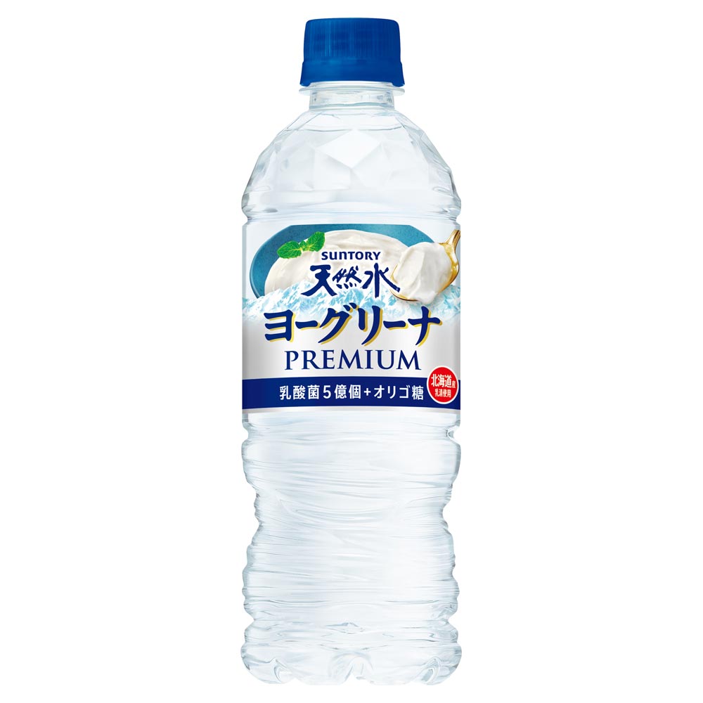 サントリー ヨーグリーナ＆サントリー天然水 540ml