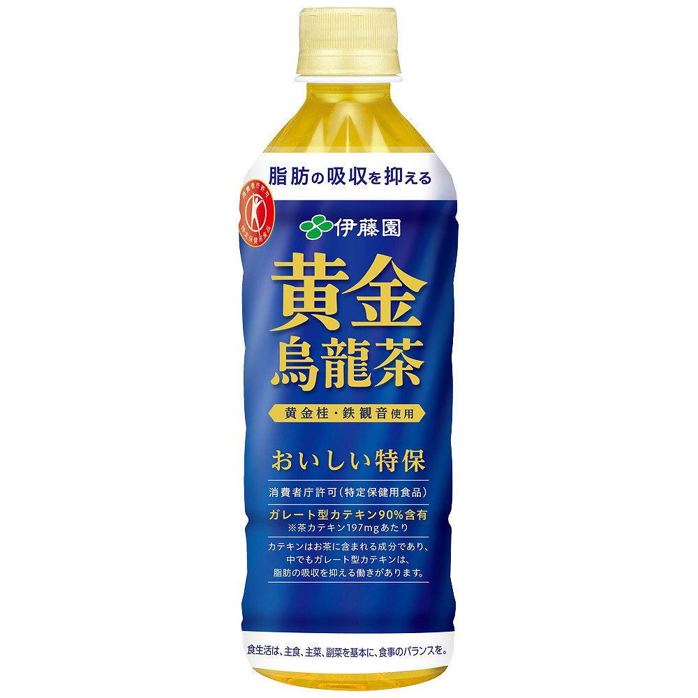 伊藤園 黄金烏龍茶（特保）500ml