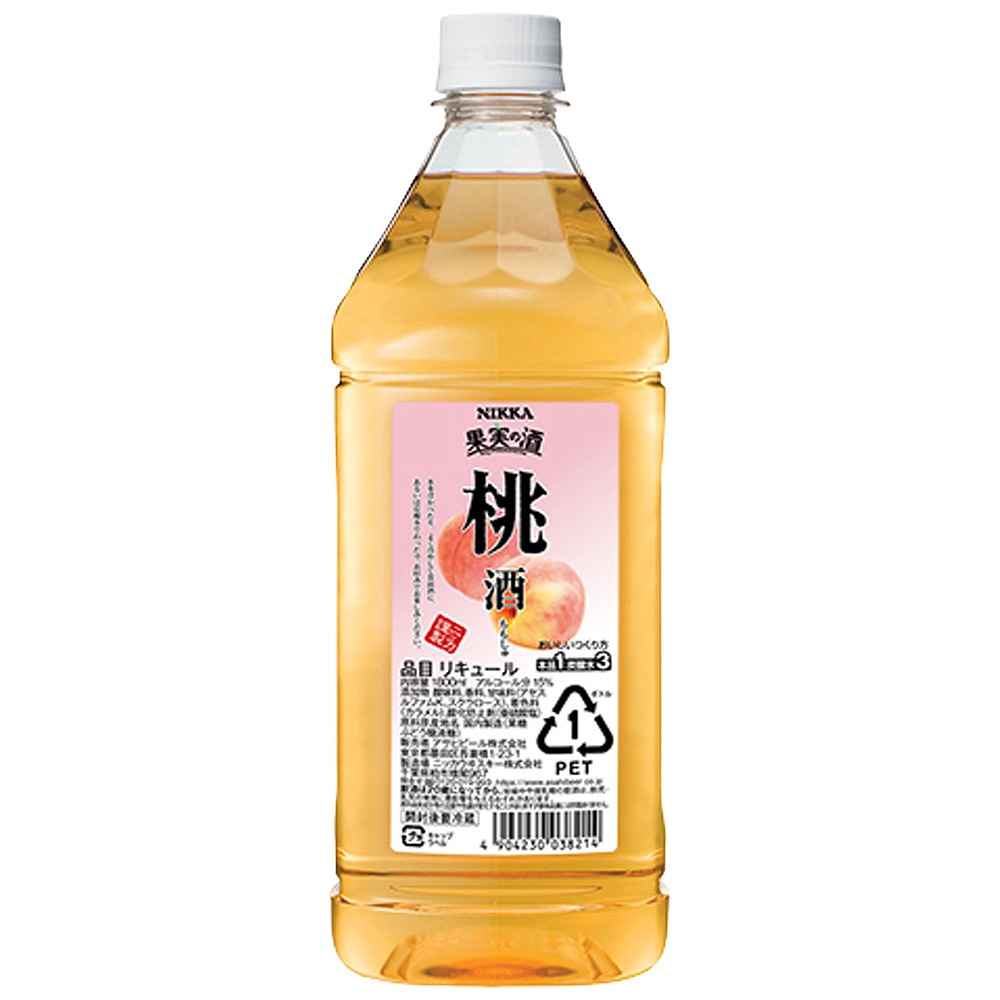 果実の酒 桃酒 1.8L