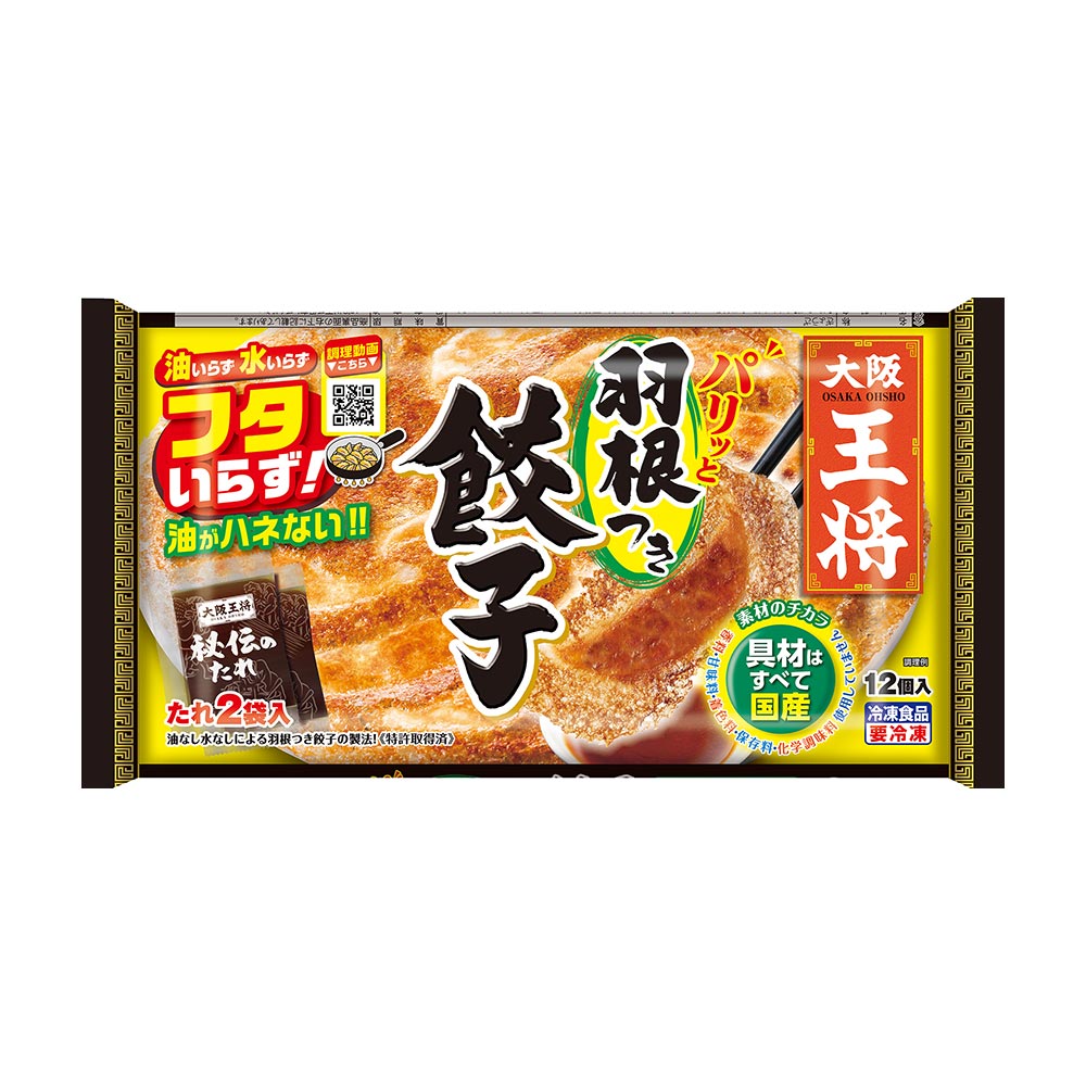 image0