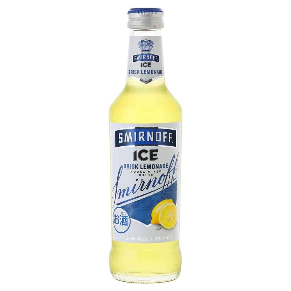 variant