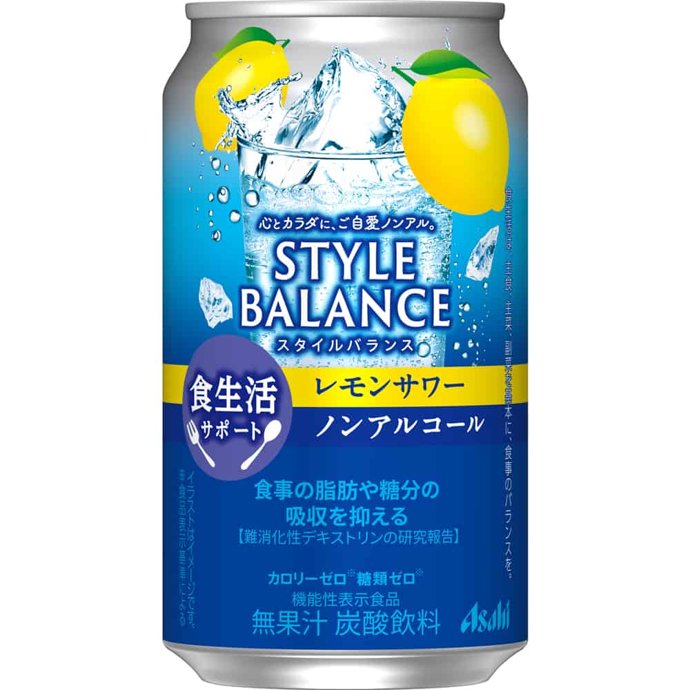アサヒ スタイルバランスプラス 食生活サポート レモンサワー 350ml缶（ノンアルコール）